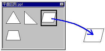 絵をドロップして追加