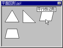 絵の説明のポップアップ表示