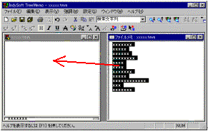 箇条書きからツリーを作る